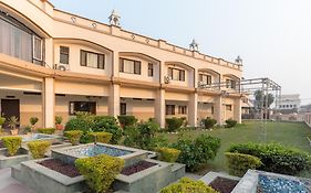 Manas Bhawan